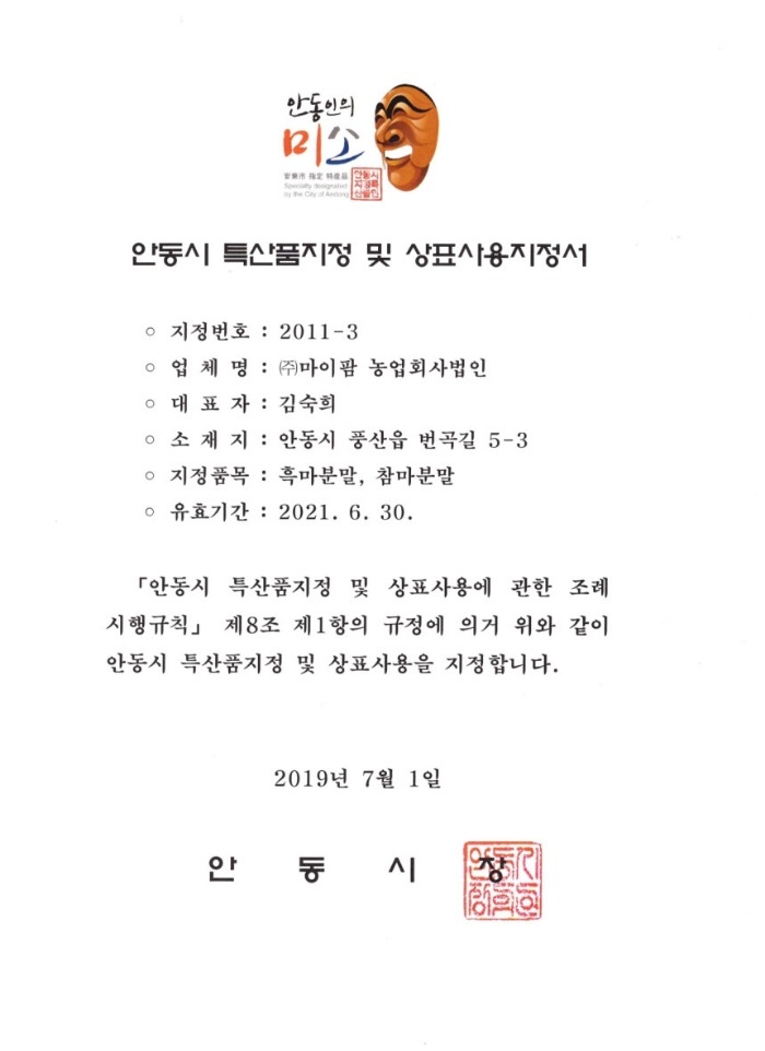 상품 상세 이미지입니다.