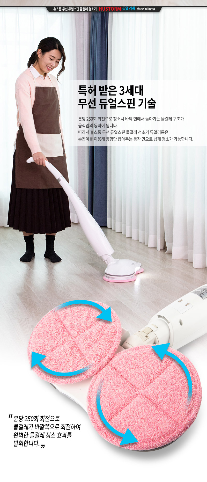 상품 상세 이미지입니다.