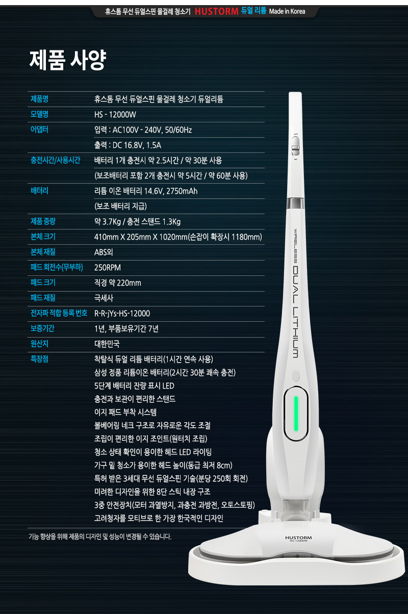 상품 상세 이미지입니다.