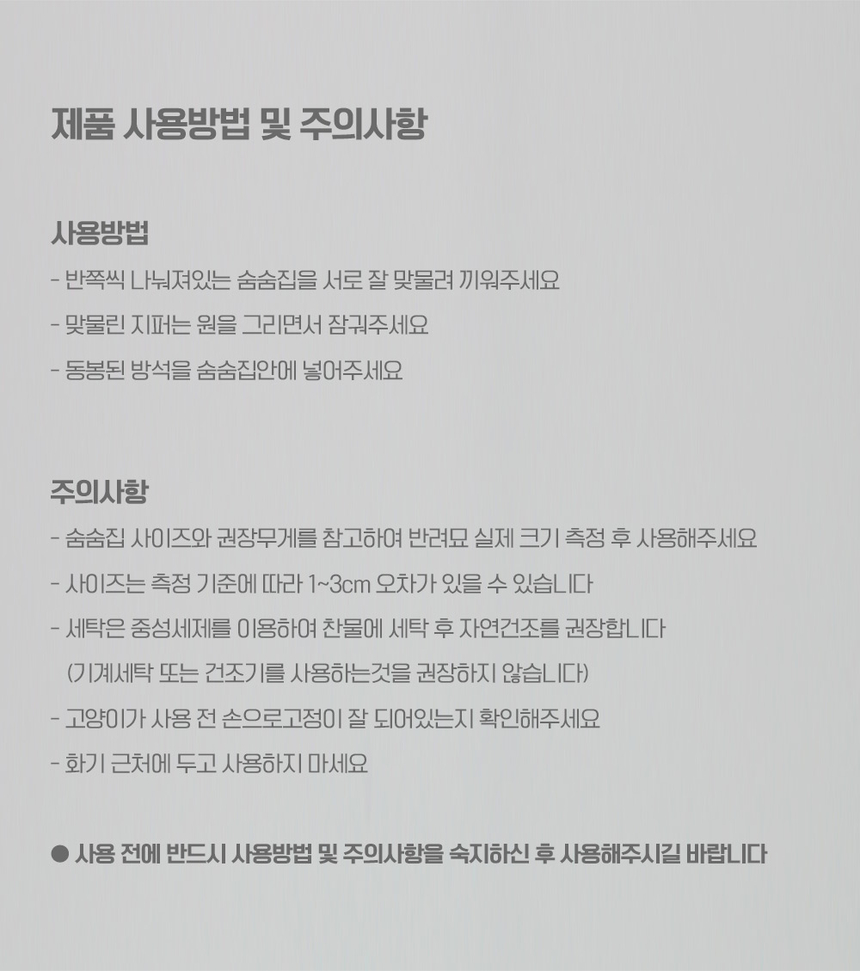 상품 상세 이미지입니다.