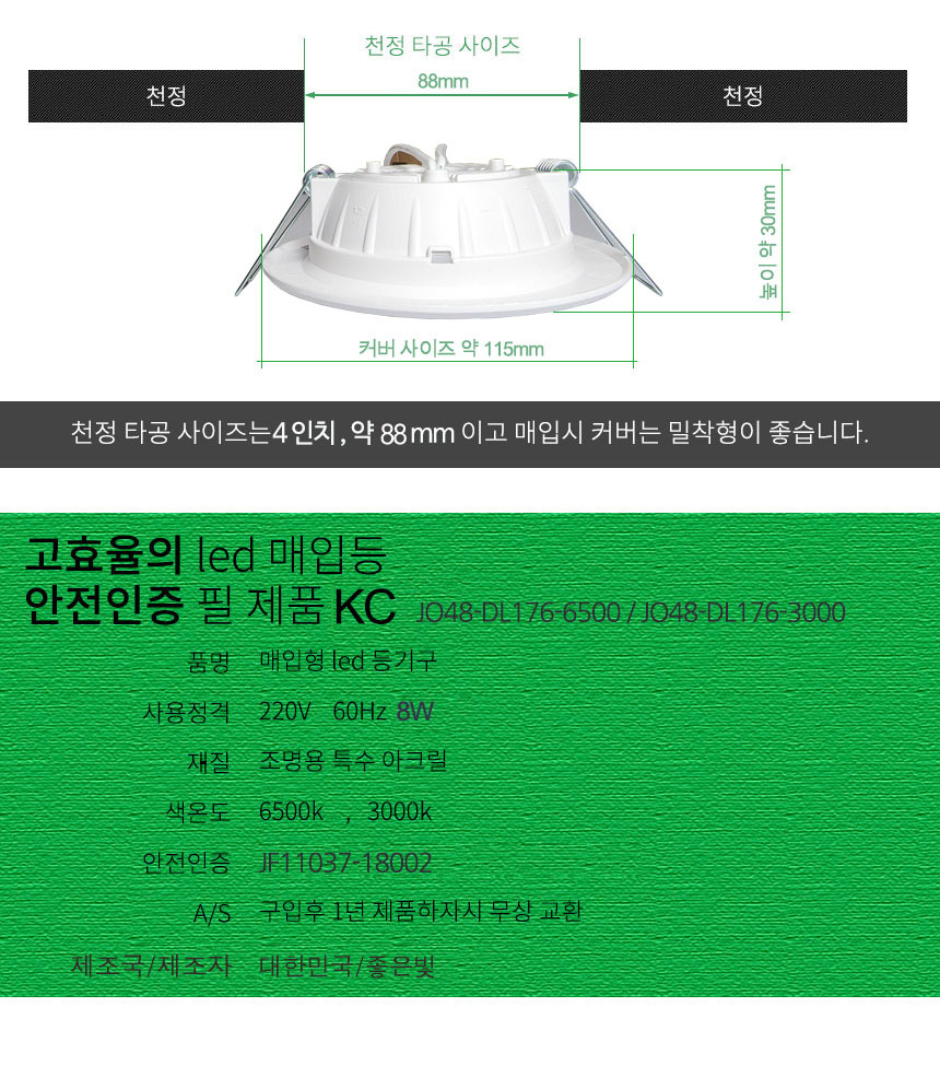 상품 상세 이미지입니다.