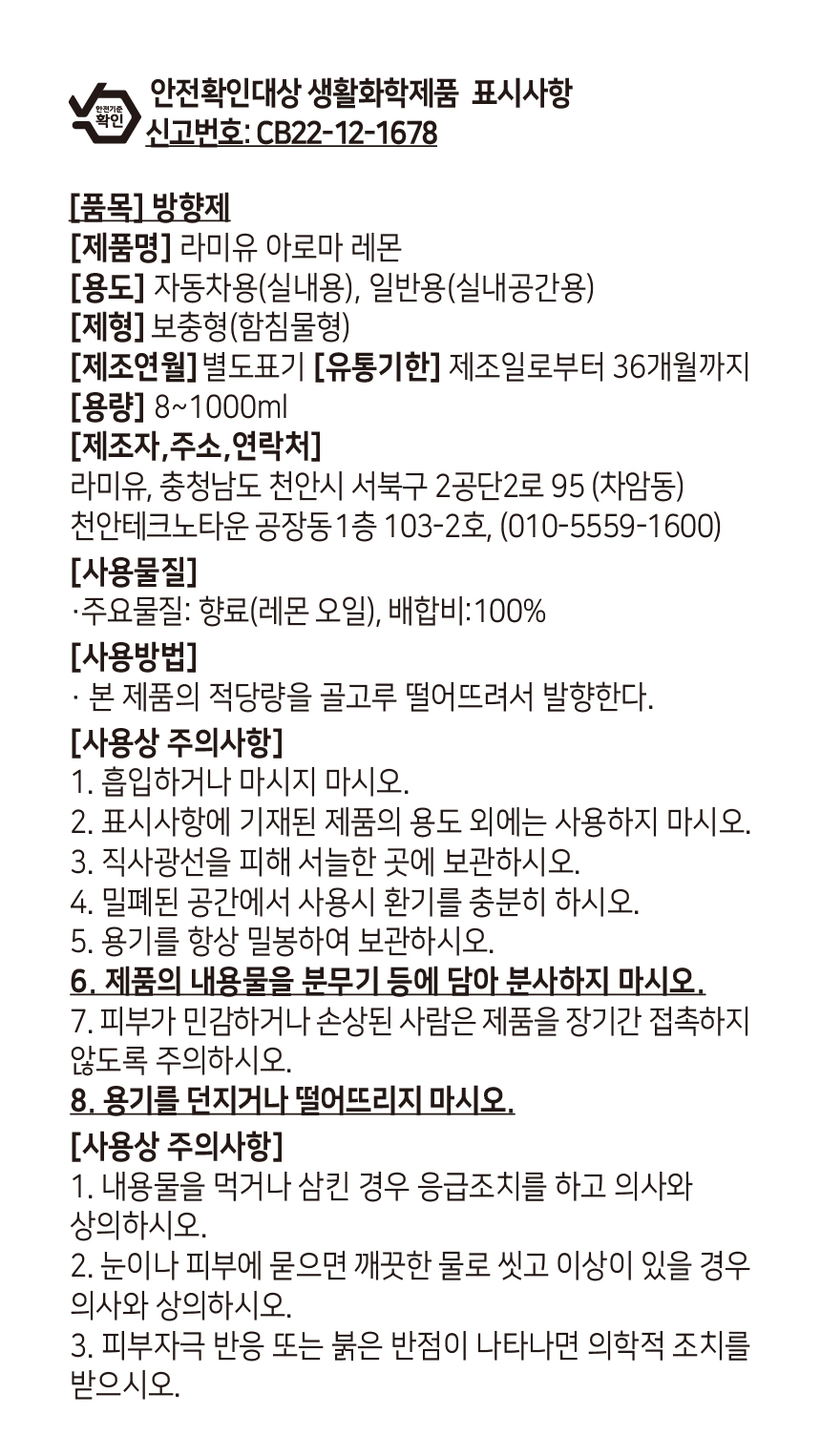 상품 상세 이미지입니다.