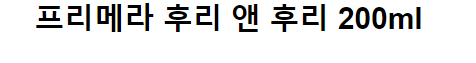 상품 상세 이미지입니다.