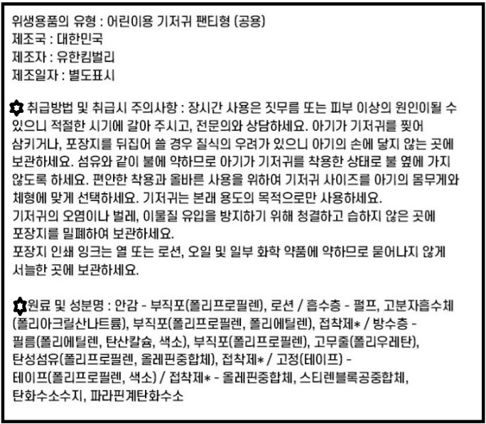 상품 상세 이미지입니다.