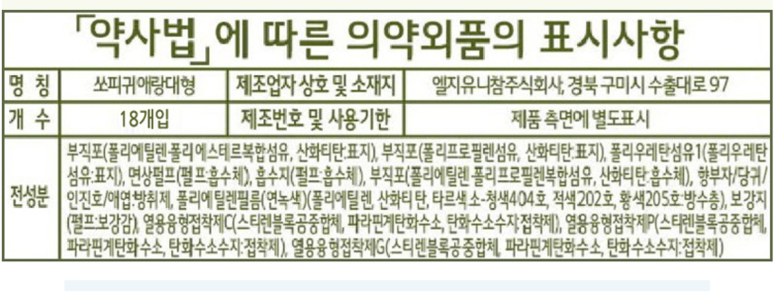 상품 상세 이미지입니다.