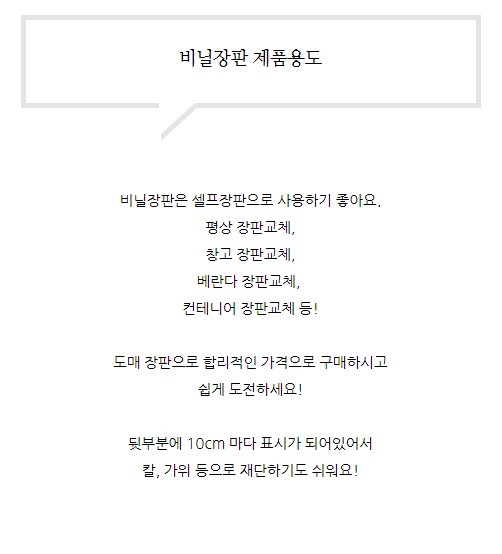 상품 상세 이미지입니다.