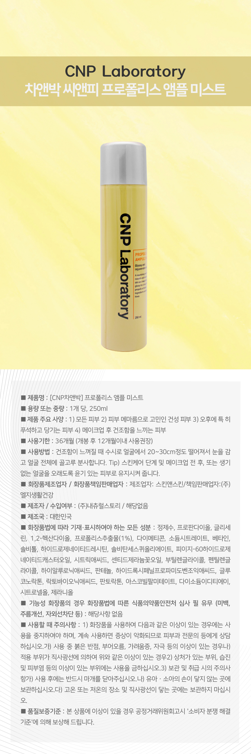 상품 상세 이미지입니다.