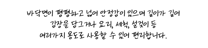 상품 상세 이미지입니다.