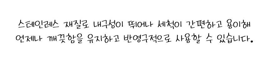 상품 상세 이미지입니다.
