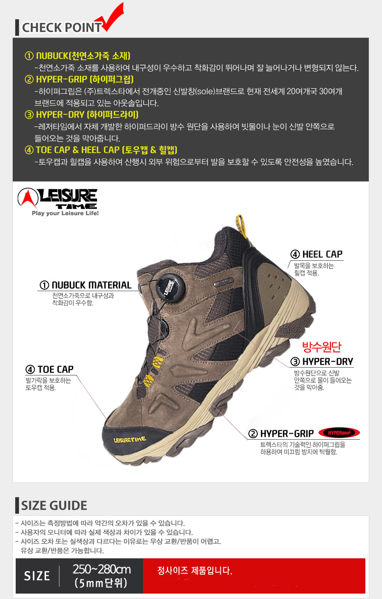 상품 상세 이미지입니다.