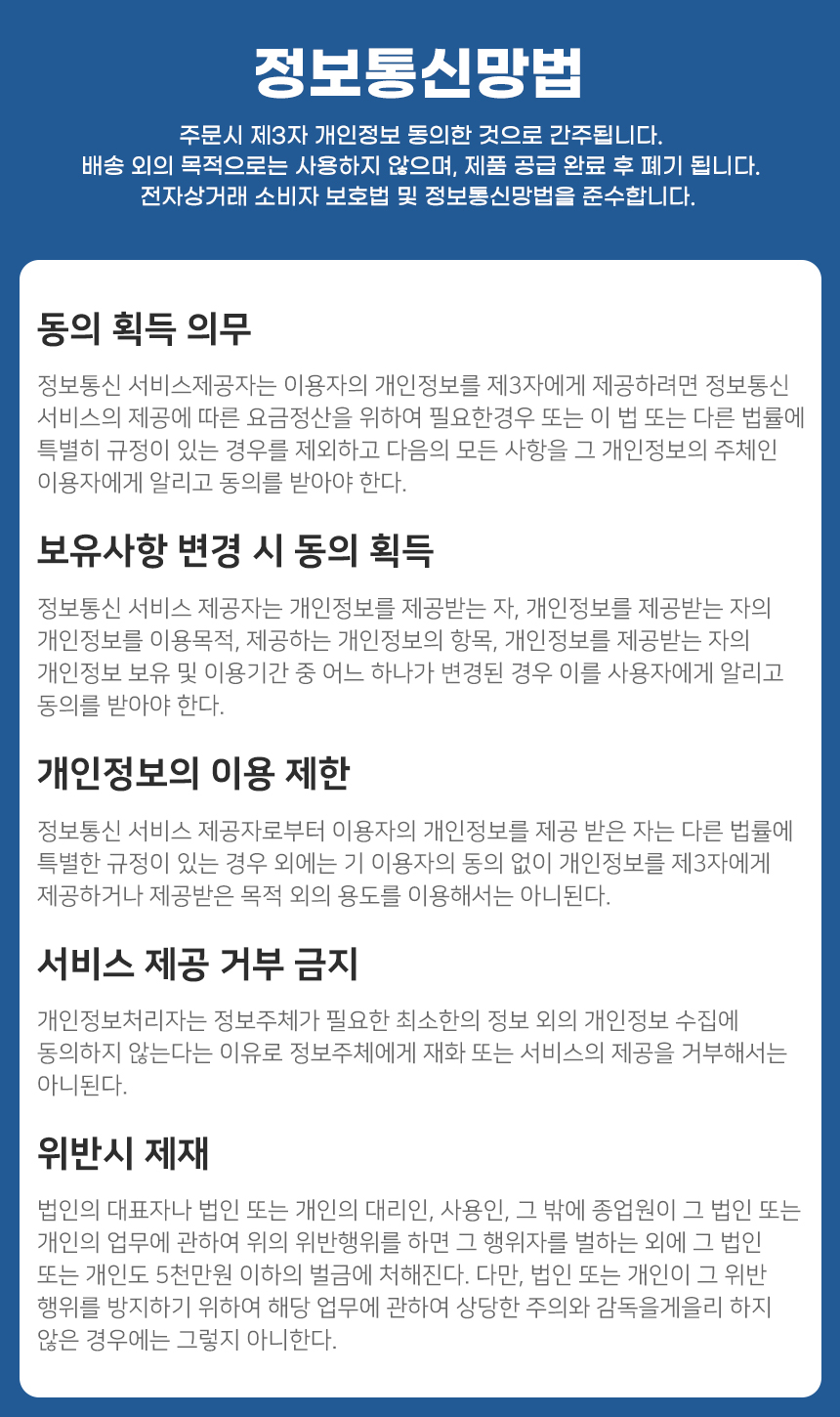 상품 상세 이미지입니다.