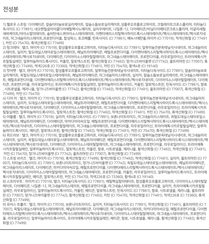 상품 상세 이미지입니다.