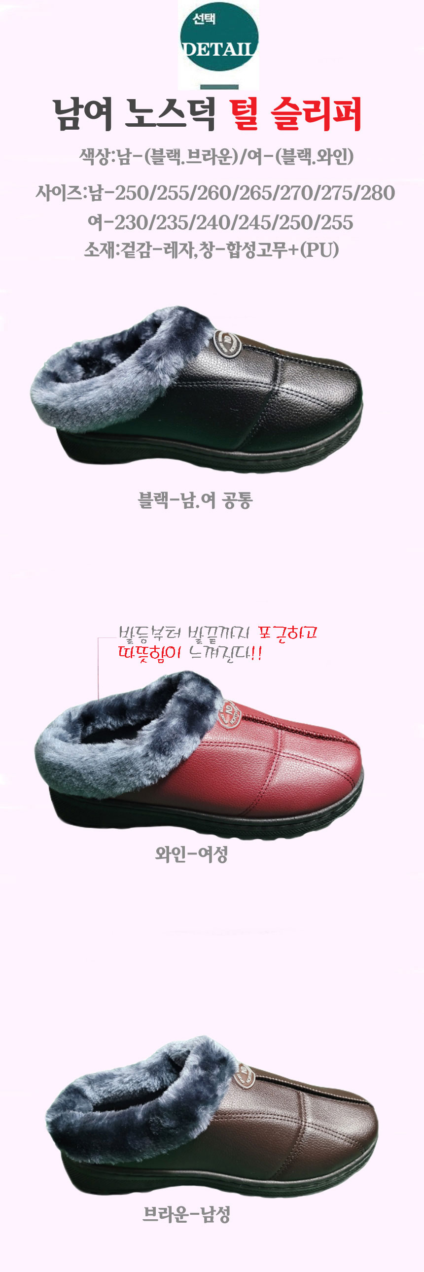 상품 상세 이미지입니다.