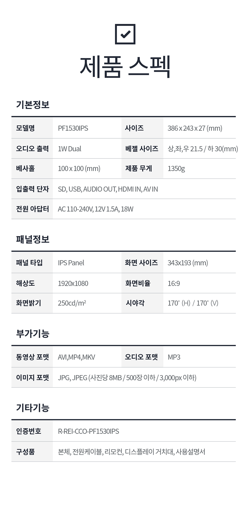 상품 상세 이미지입니다.