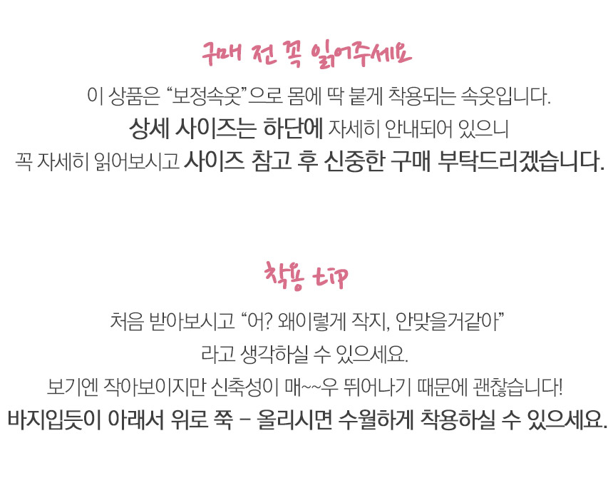 상품 상세 이미지입니다.