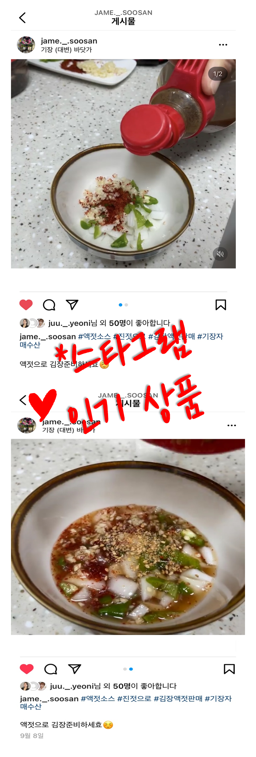 상품 상세 이미지입니다.