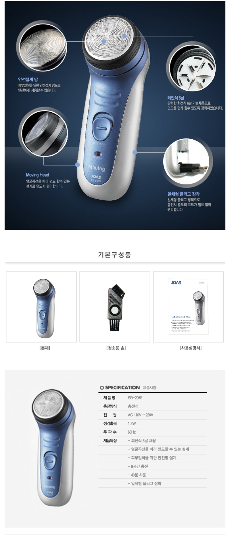 상품 상세 이미지입니다.