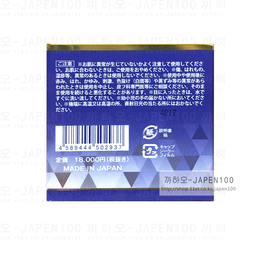 상품 상세 이미지입니다.