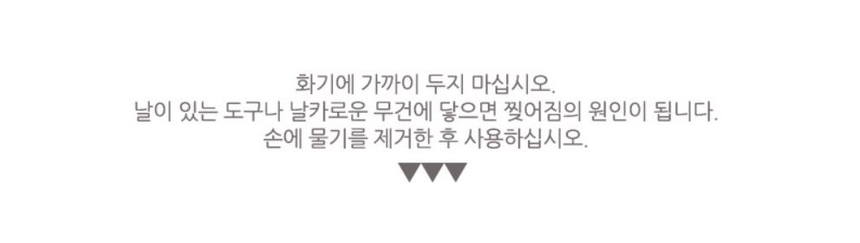 상품 상세 이미지입니다.