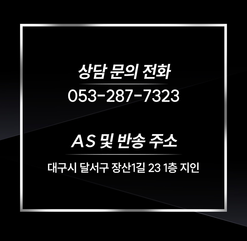 상품 상세 이미지입니다.