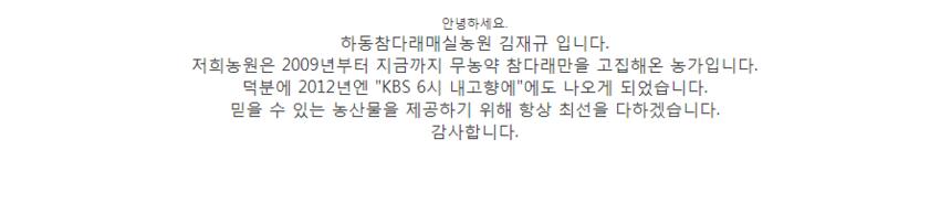 상품 상세 이미지입니다.