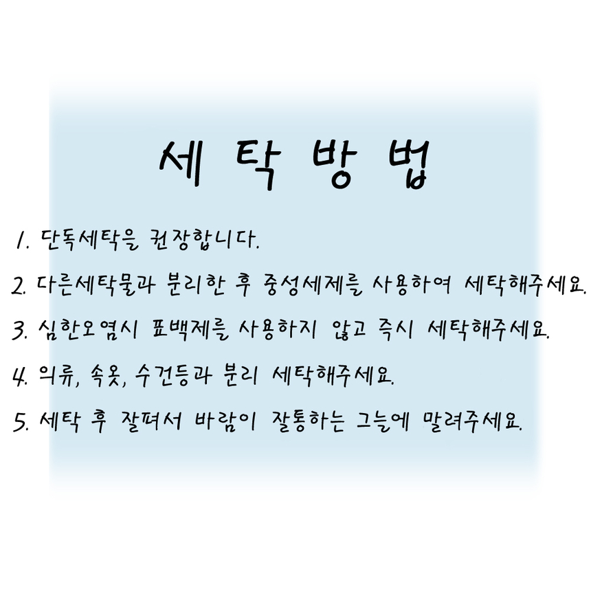 상품 상세 이미지입니다.