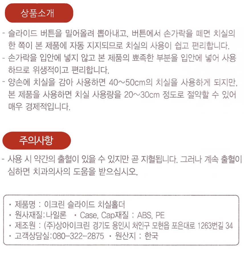 상품 상세 이미지입니다.