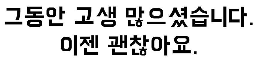 상품 상세 이미지입니다.