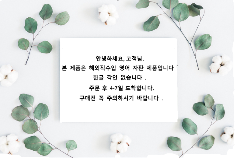 상품 상세 이미지입니다.