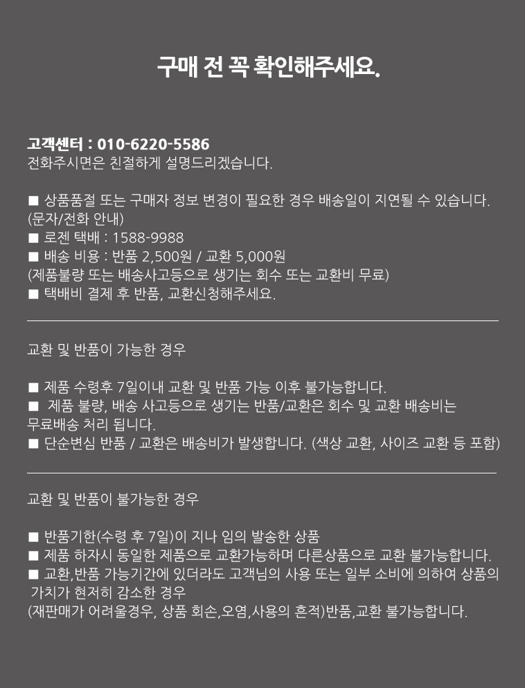 상품 상세 이미지입니다.