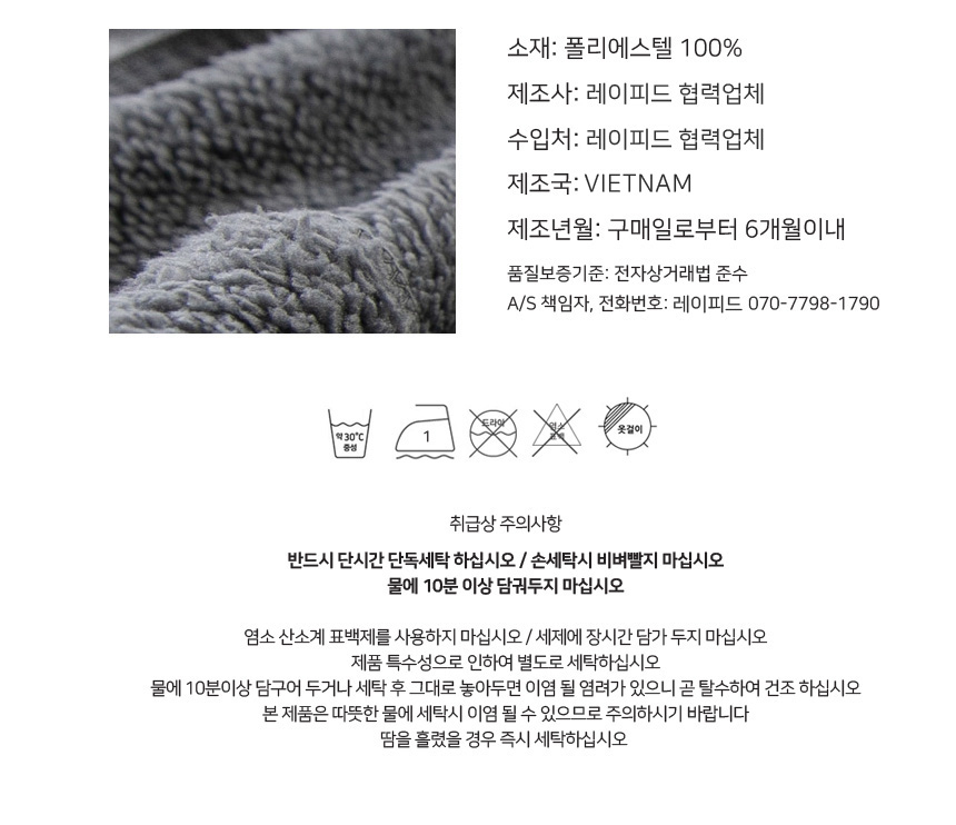 상품 상세 이미지입니다.