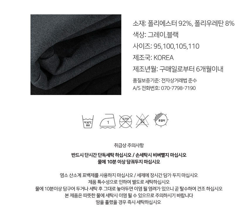 상품 상세 이미지입니다.