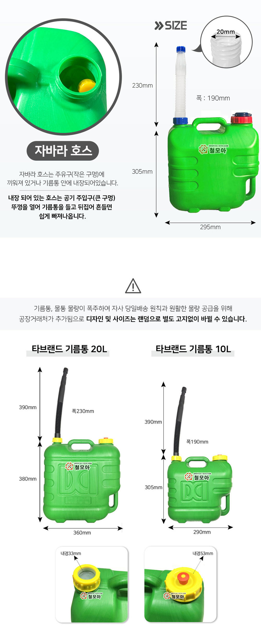상품 상세 이미지입니다.