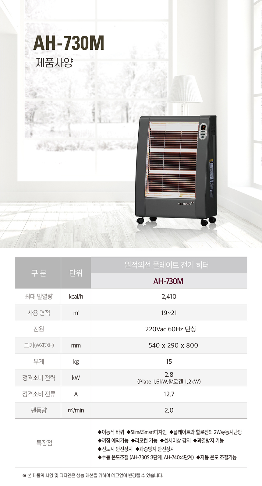 상품 상세 이미지입니다.