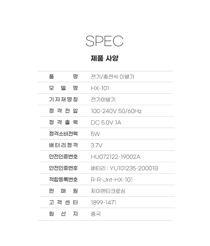 상품 상세 이미지입니다.