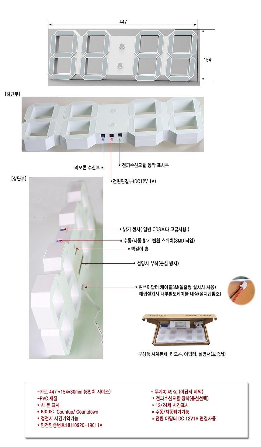 상품 상세 이미지입니다.