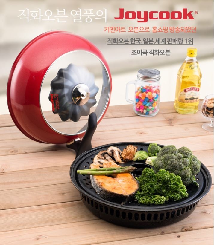 조이쿡 직화 오븐 연어 구이 