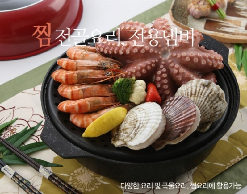 조이쿡 직화 오븐 전골 세트 