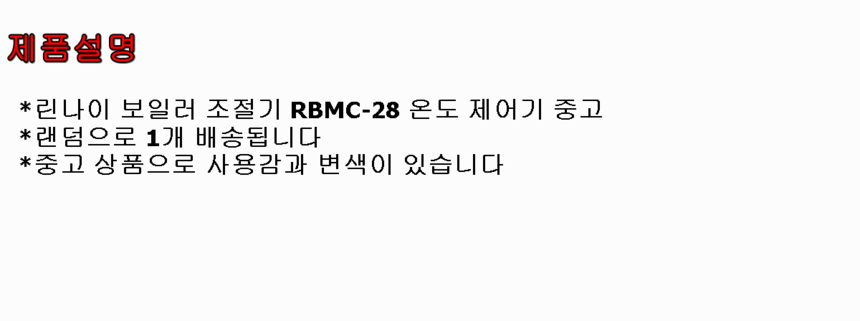 상품 상세 이미지입니다.