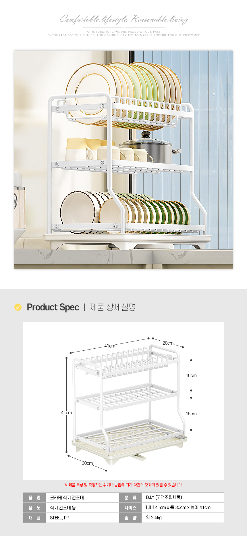 상품 상세 이미지입니다.