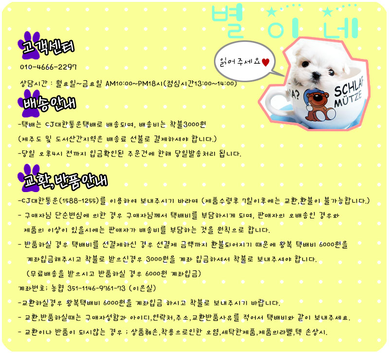 상품 상세 이미지입니다.