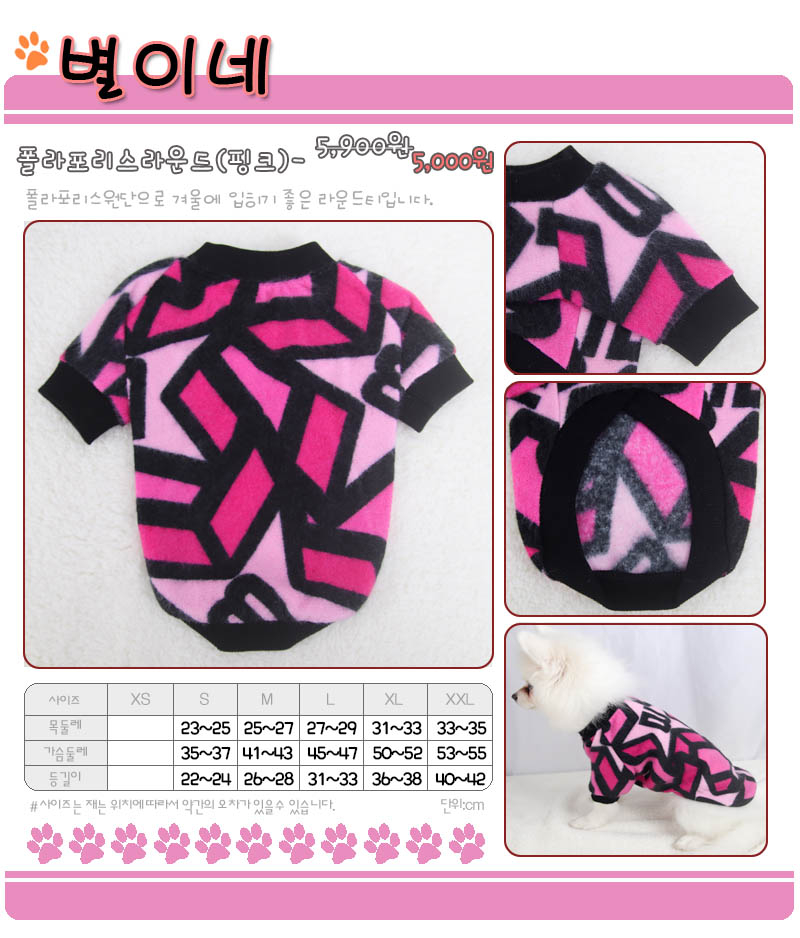 상품 상세 이미지입니다.