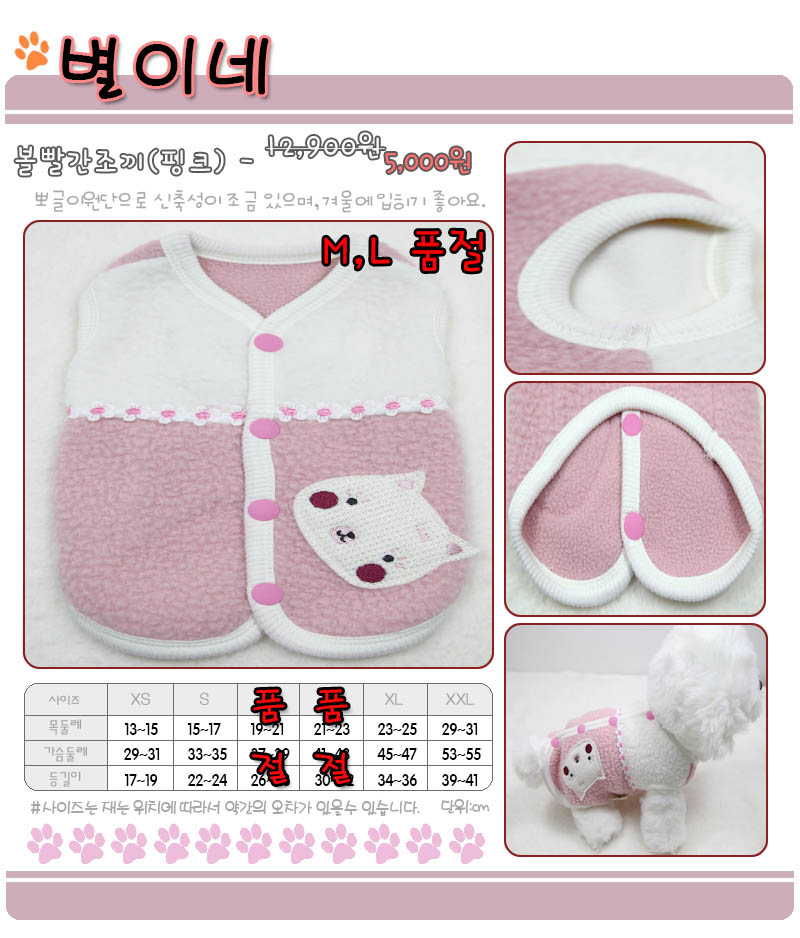 상품 상세 이미지입니다.