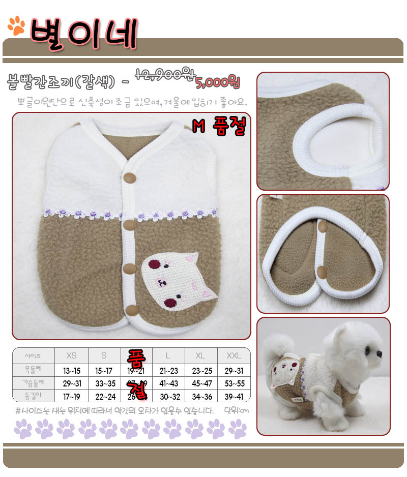 상품 상세 이미지입니다.