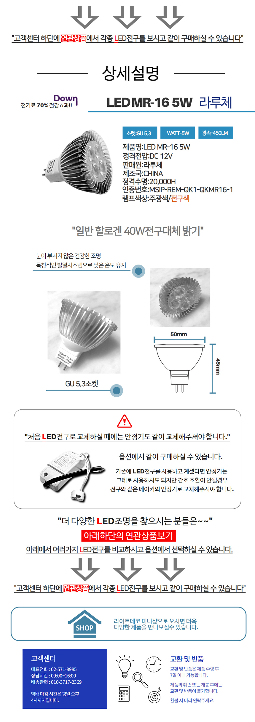 상품 상세 이미지입니다.