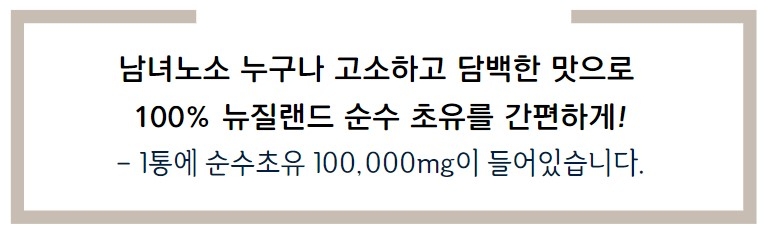 상품 상세 이미지입니다.