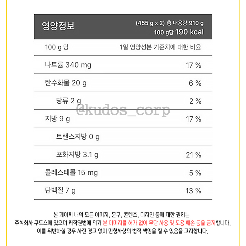 상품 상세 이미지입니다.
