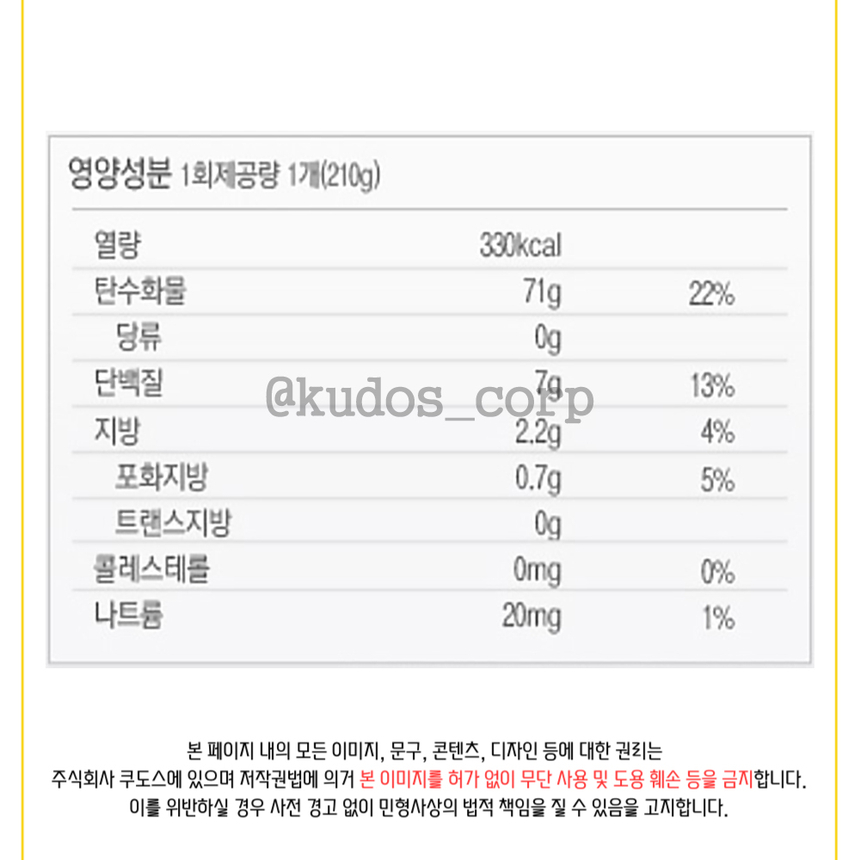 상품 상세 이미지입니다.