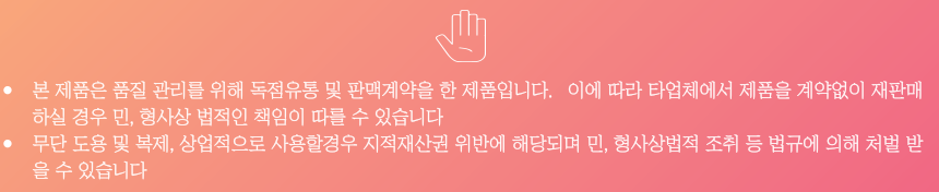 상품 상세 이미지입니다.