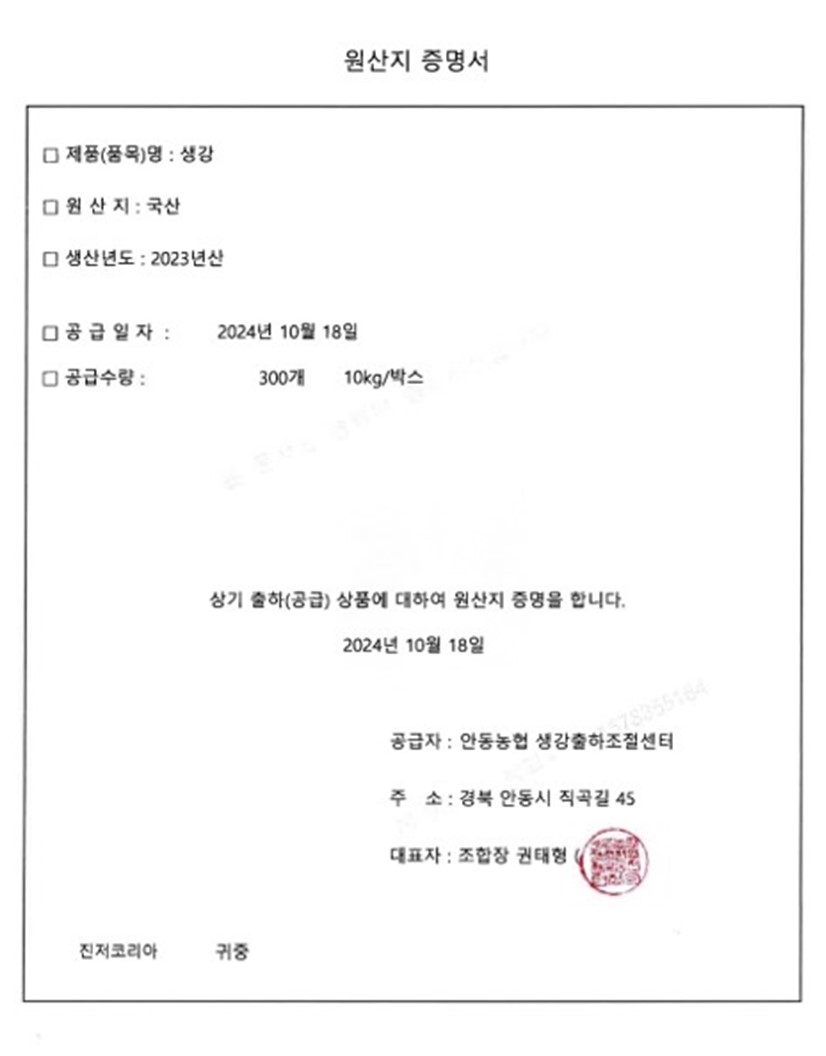 상품 상세 이미지입니다.